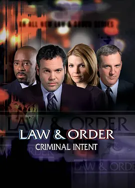 法律与秩序：犯罪倾向 第五季 第01集