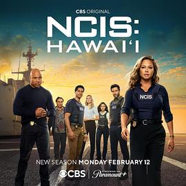 海军罪案调查处：夏威夷第三季 第06集