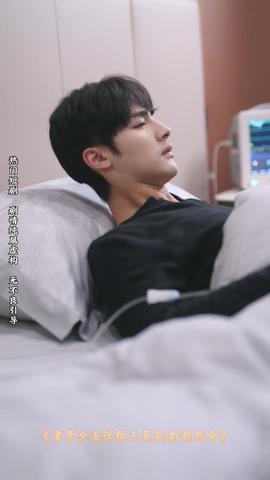 八零女配觉醒后，惹得竹马心乱颤(全集)